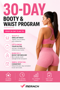 30-Day Booty & Waist Program (PDF)